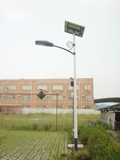 LED Solar Street Light
